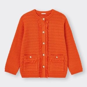 GU Cardigan